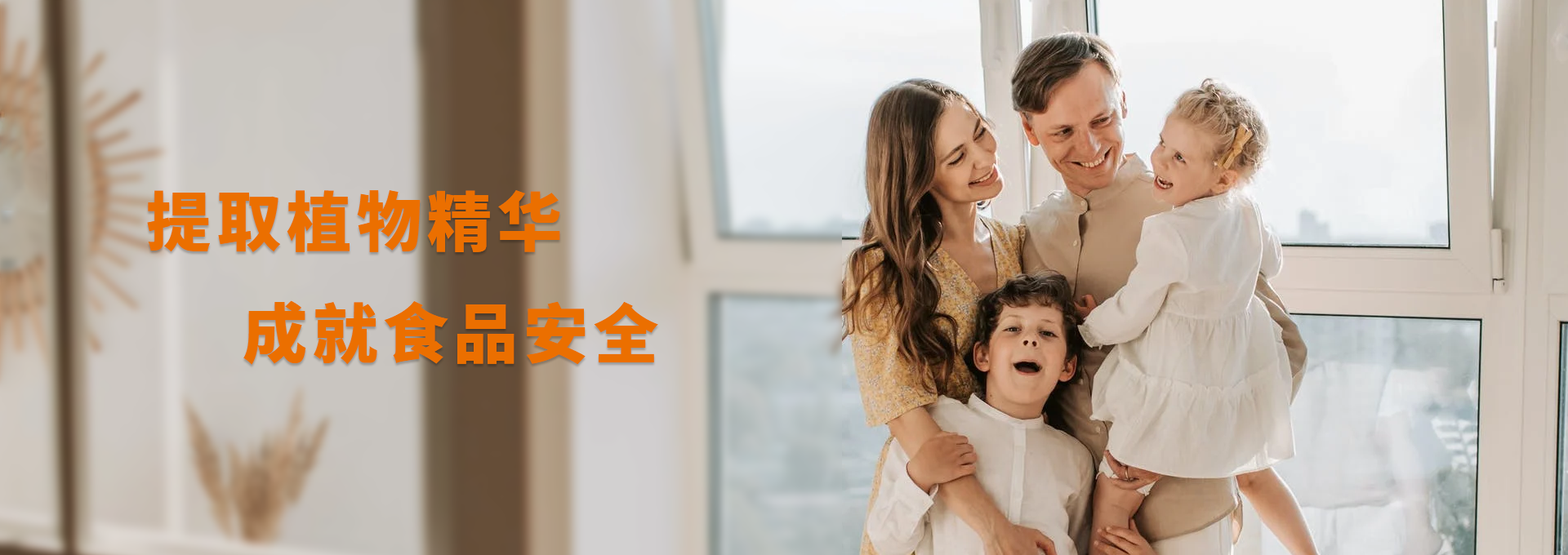 首页| beat365中国区唯一官网