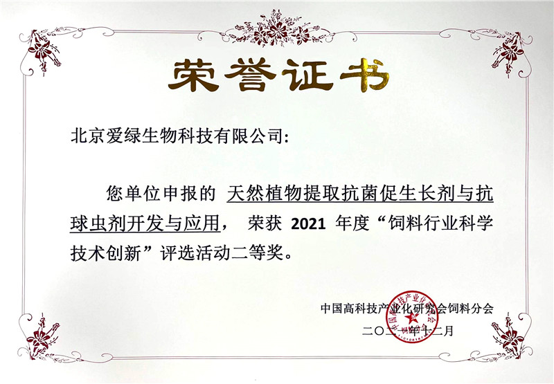 首页| beat365中国区唯一官网