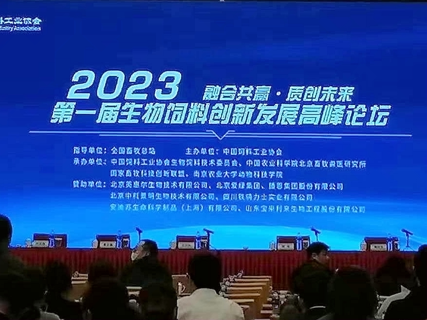首页| beat365中国区唯一官网