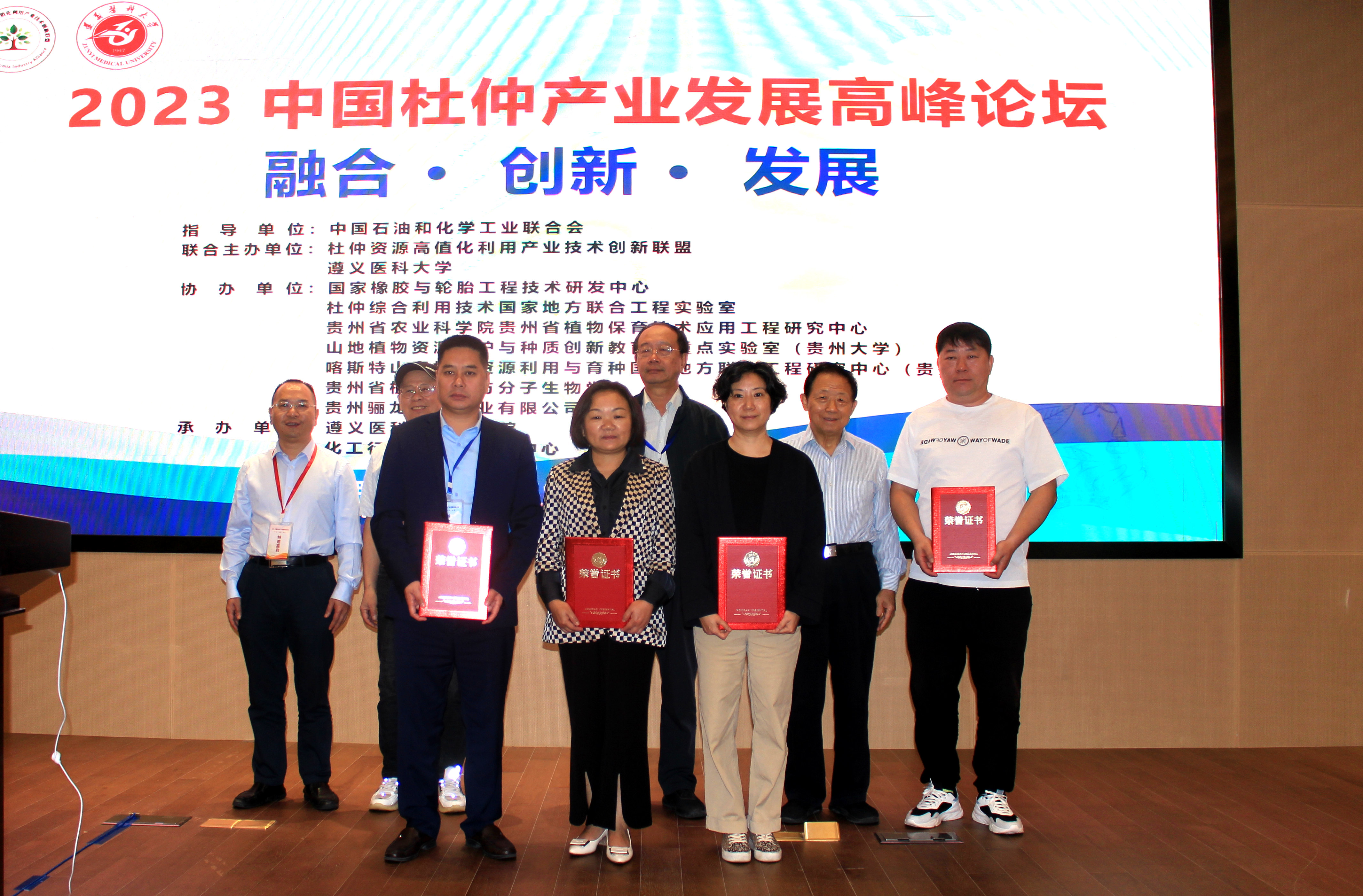 首页| beat365中国区唯一官网