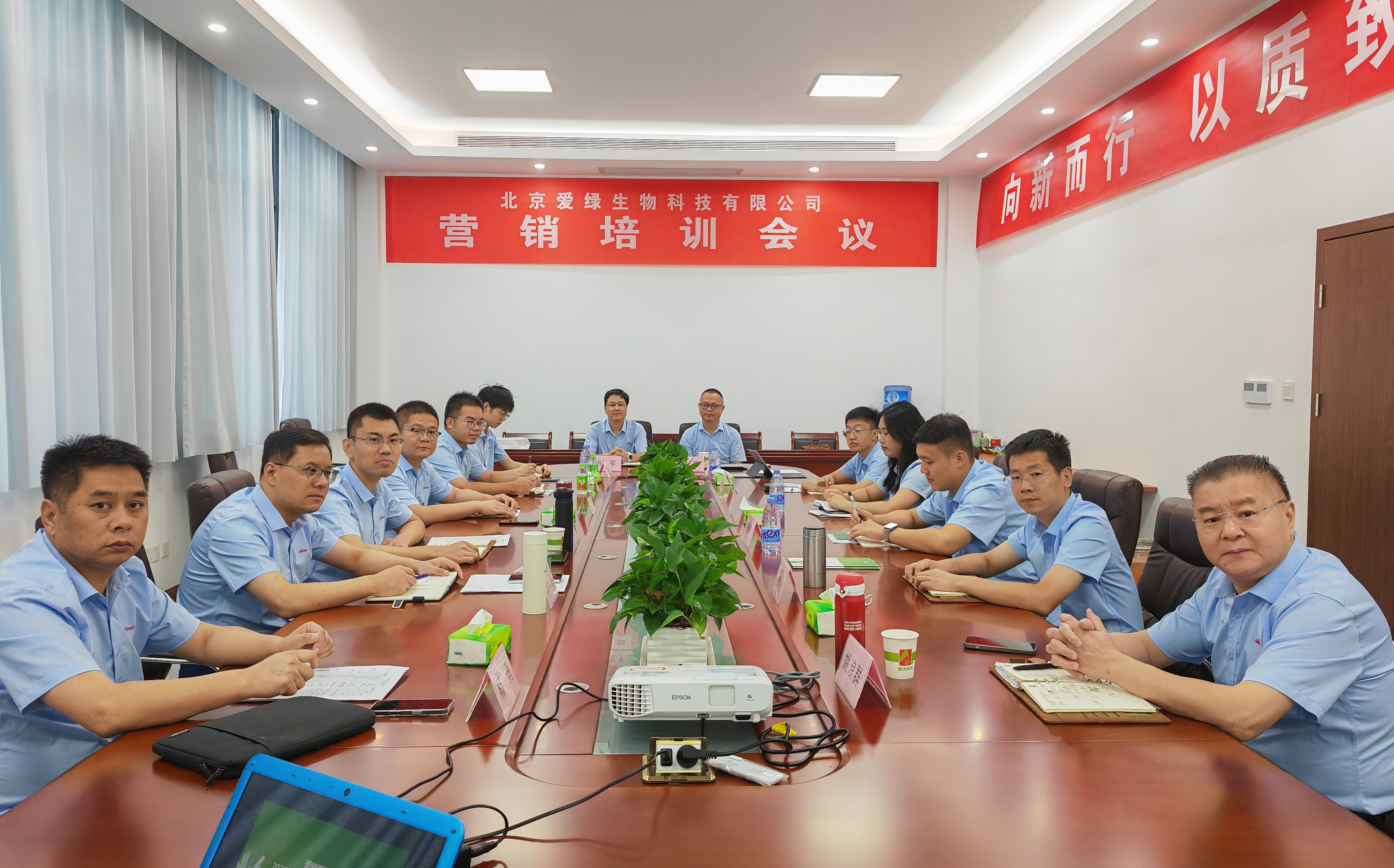首页| beat365中国区唯一官网