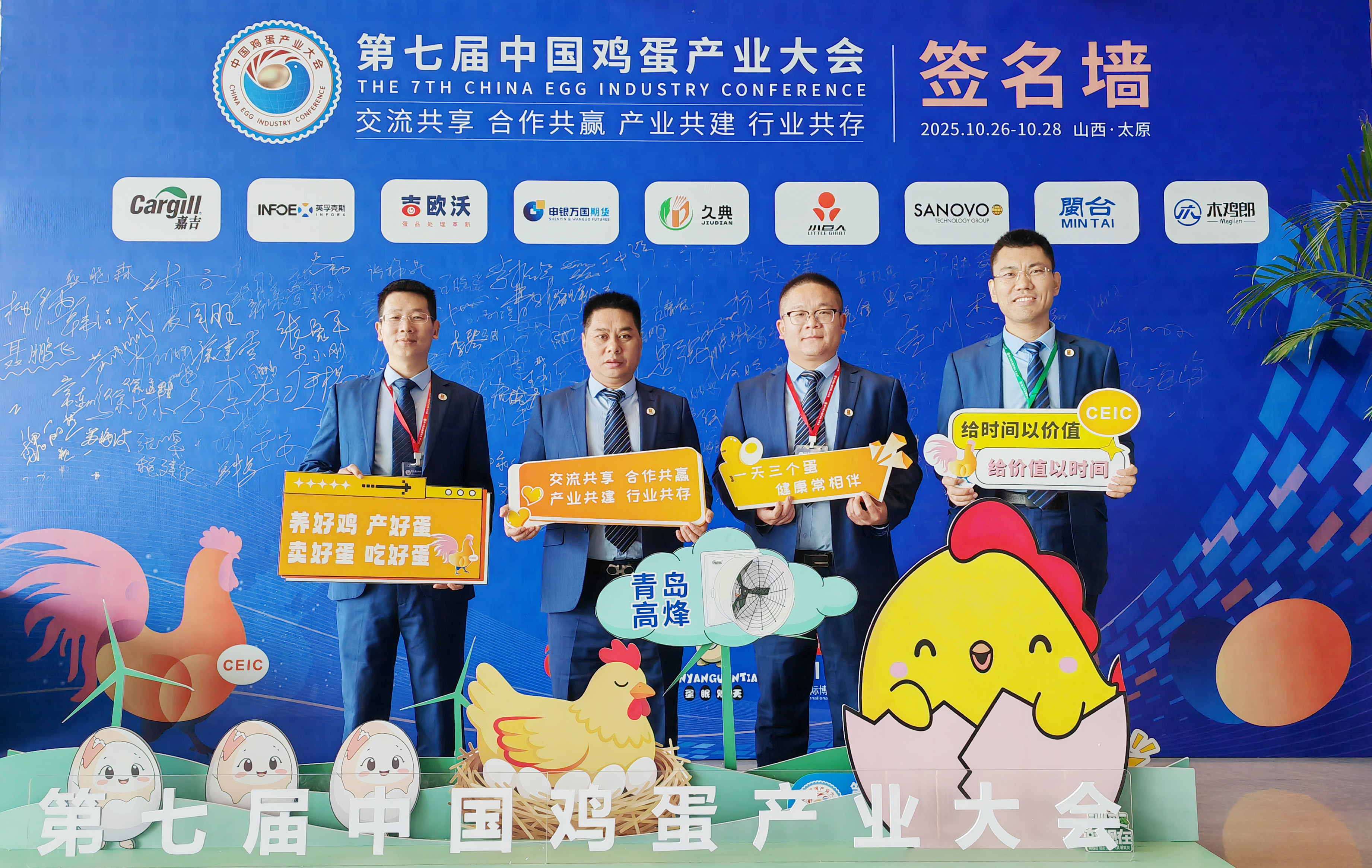 首页| beat365中国区唯一官网